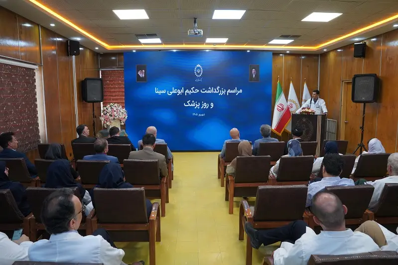 مدیرعامل بانک ملی ایران: دو حوزه پزشکی و مالی بر سرمایه «اعتماد» استوارند