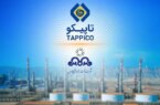 درخشش ستاره در کهکشان تاپیکو