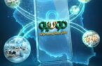 «نویپو» بانک کشاورزی الگویی راهبردی در حکمرانی دادهمبنا و تحکیم امنیت غذایی است