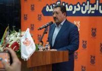 فرودگاه رفسنجان با پشتیبانی شرکت ملی مس به مدار پرواز بازگشت