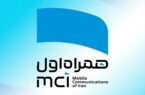 همراه اول، تنها اپراتور دریافتکننده عنوان «پیشگام عصر کربن» در صنعت ارتباطات سیار شد