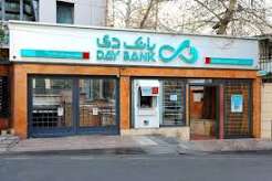 تثبیت انضباط مالی تا جهش سودآوری و رشد درآمدها