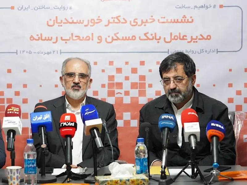 رشد ۵۰ درصدی مبلغ کل تسهیلات پرداختی در نیمه نخست ۱۴۰۵